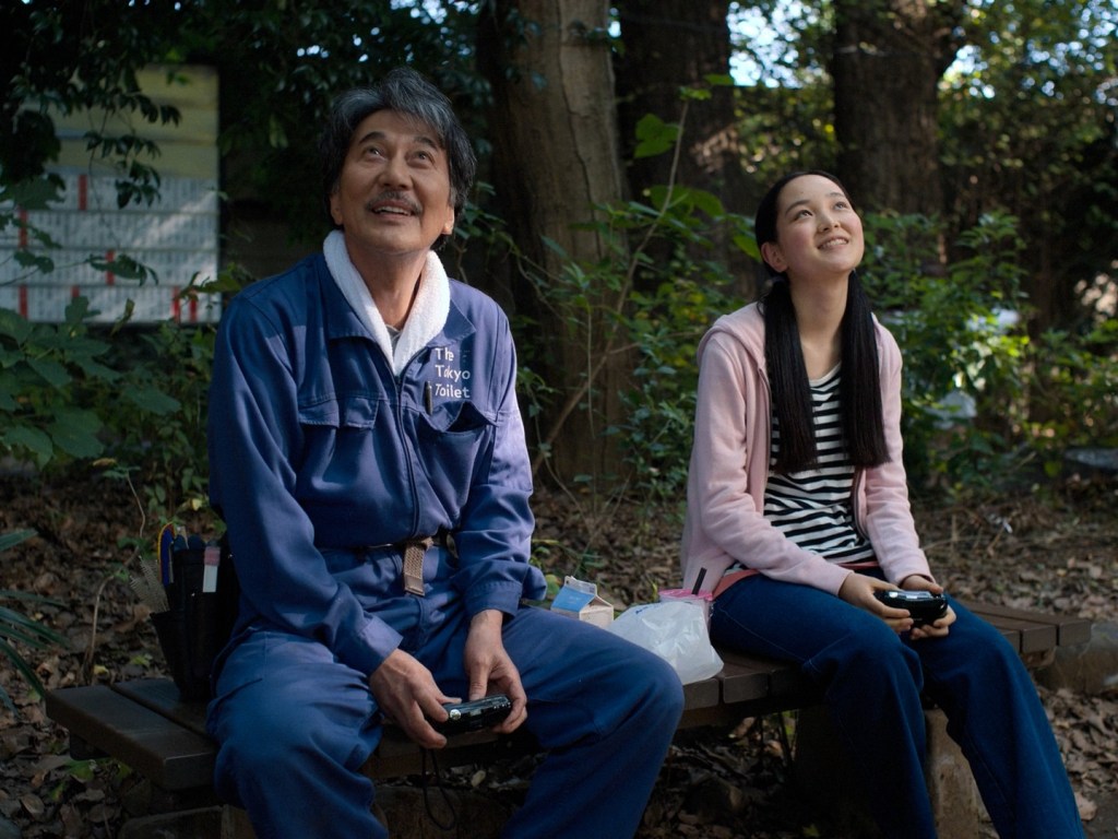 Hayatın Geçici Anlarında Bir Keşif: Perfect Days